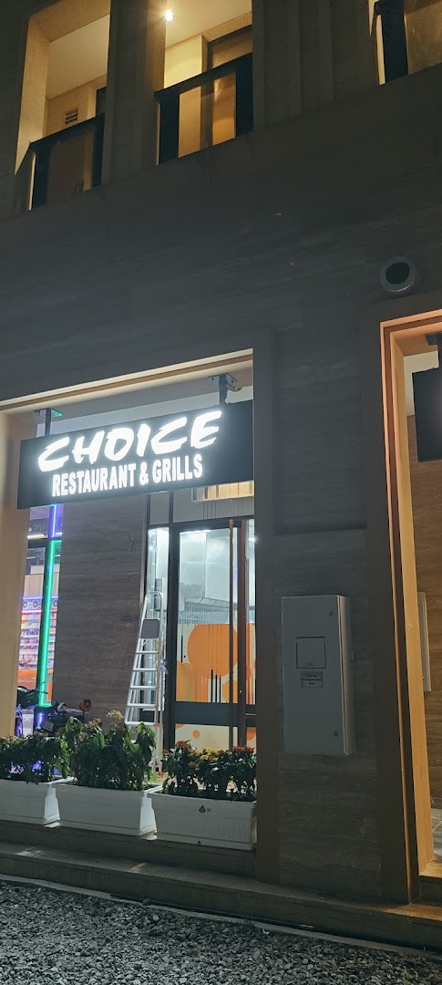 Choice Restaurant & Grill